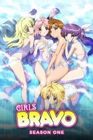Girls Bravo: Season 1