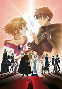 Tsubasa RESERVoir CHRoNiCLE: Season 1