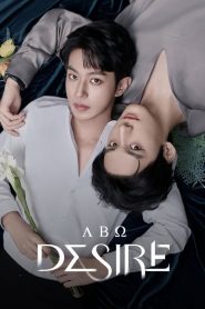 ABO Desire: Season 1