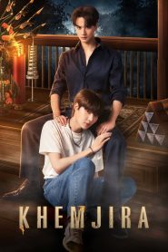 Khemjira: Season 1