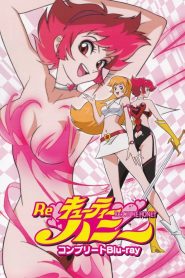 Re: Cutie Honey: Season 1