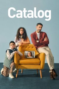 Catalog: Season 1