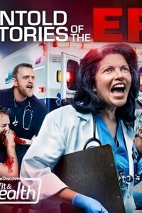 Untold Stories of the ER: Season 7