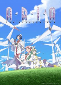Aria: Season 3