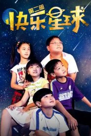 Happy Star: Season 2