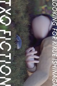 TXQ FICTION: Season 1
