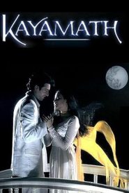 Kayamath