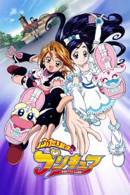 Pretty Cure: Season 1