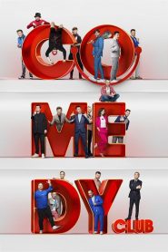 Comedy Club: Season 17