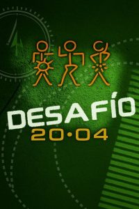 Desafío: Season 1