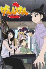 Genshiken: Season 2