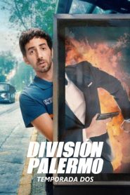 Community Squad: Season 2
