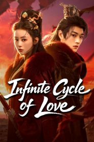 Infinite Cycle of Love