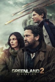 Greenland 2: Migration